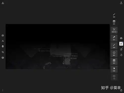 如何将照片部分背景p成纯黑色,像图片的样子,希望哪款手机app可以操作