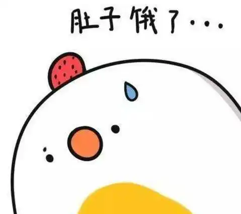 人生在世,不该愧对吃货二字浙江超赞的街头小吃地图来啦,海宁这一美食上榜