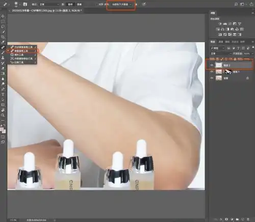 照片修饰,使用ps快速修掉手臂上汗毛的照片美化教程