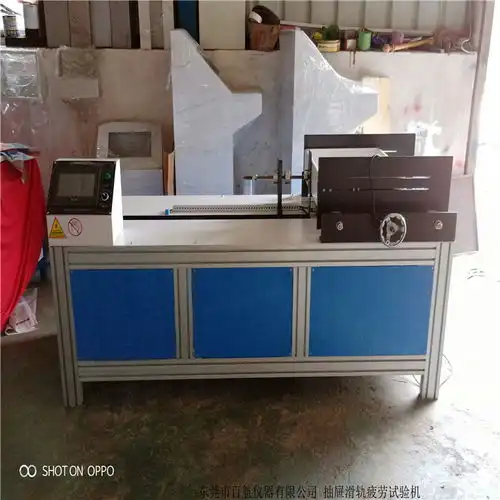 百航实验室专用抽屉滑轨疲劳试验机bh6002图片高清大图谷瀑环保