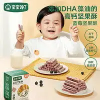 最新全部精选拼多多喂养用品优惠信息大全第7页