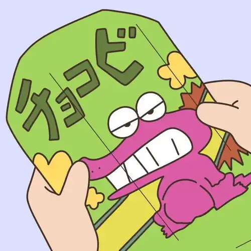 小新头像11蜡笔小新