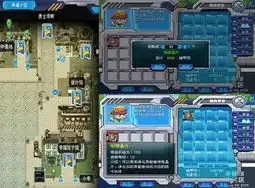 铠甲勇士ol达人秘籍宠物系统攻略