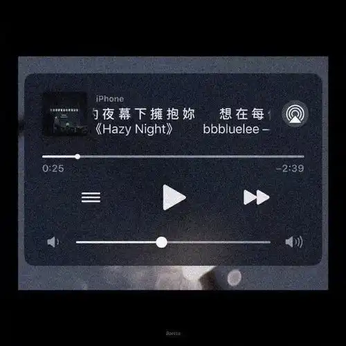 1206朋友圈背景图