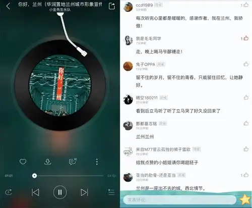 测试一个超长简介的文章