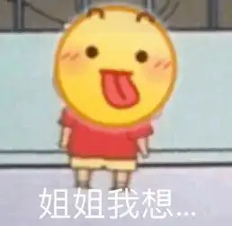 感谢周杰伦,让我在这个夜晚获得了网上冲浪的极致快乐