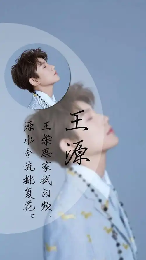 用你的名字照片做微信头像,姓氏头像壁纸,一个姓氏一段情话