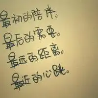 测试一个超长简介的文章