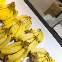 刘全生鲜超市的香蕉好不好吃用户评价口味怎么样沈阳美食香蕉实拍图片大众点评