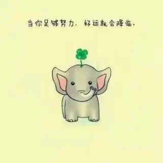 在线收听校友fm荔枝