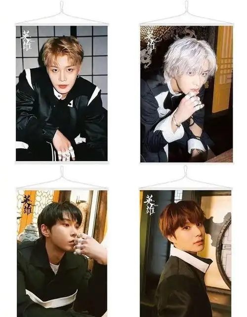 时代少年团姐姐真漂亮音源公开,疑似抄袭shinee引热议