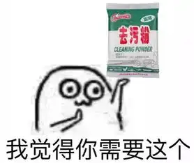 接连第四起深夜的街头,黑影频频扑向独行女子