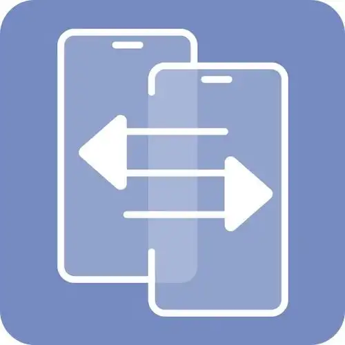一键换机历史版本下载所有一键换机老版本旧版本大全25pp
