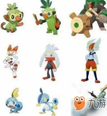 精灵宝可梦剑盾精灵进化有什么技巧精灵进化技巧汇总分享