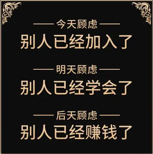 短剧切片代理搞钱看过来这辈子距离每月躺赚10w最近的一次