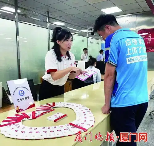 50万名灵活就业人员多了一道保险益鹭保项目推出