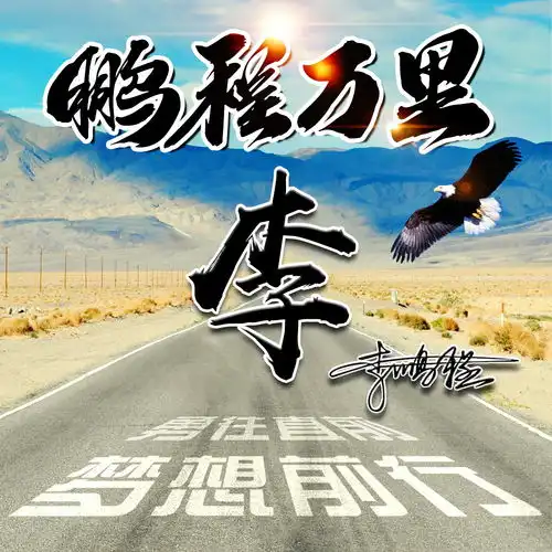 2022你的微信头像做好了,66张超好看的个性签名头像,请查收带走