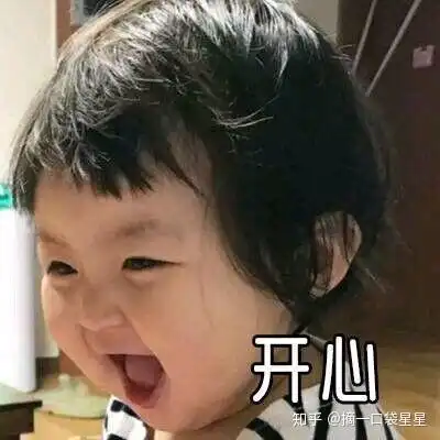 用乳液干,用面霜油,谁能治治我的尴尬