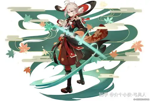 枫原万叶前瞻在什么情况下我们需要一个枫原万叶