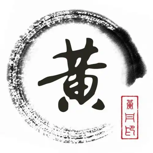 我很重要教案