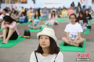 北京办国际发呆大赛不说不笑两小时你能忍吗