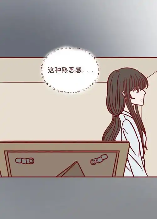 不生这个孩子,你就能活下来了