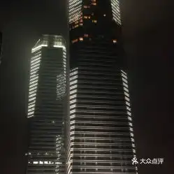 电话,地址,价格,营业时间长沙美食