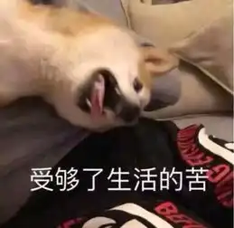 前男友半夜加我微信说要结婚了我一句话让他输的一败涂地