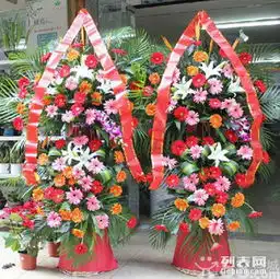 图百合轩花店深圳鲜花绿植