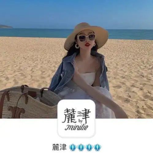 司藤成史上超爆网剧,景甜成功出圈的秘诀竟然是阿鱼