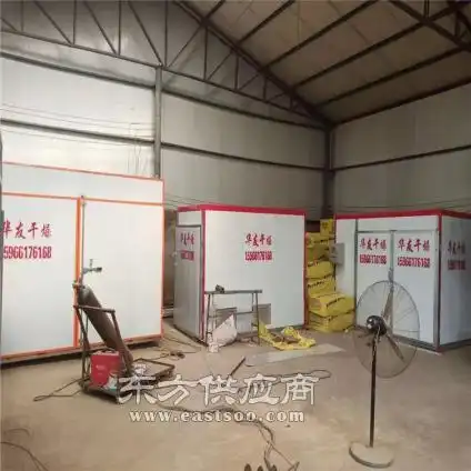 吉林红枸杞烘干设备安装图片