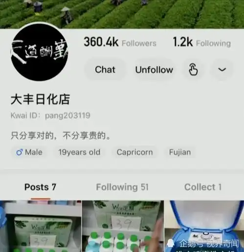 测试一个超长简介的文章