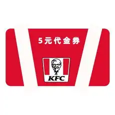 邮储银行积分商城电子卡券