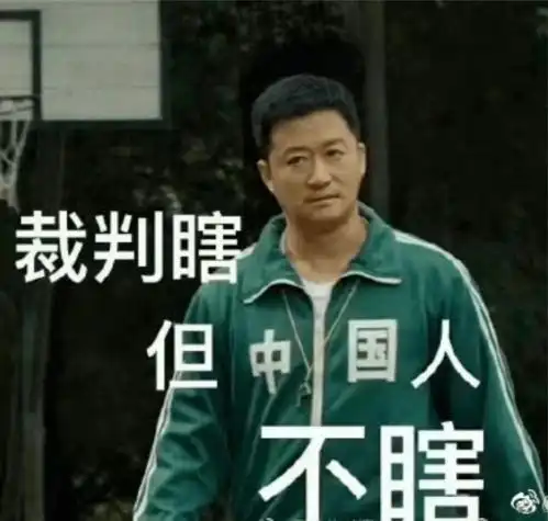 看吴京如何成为东京奥运会中国队吉祥物