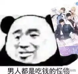 开学季,开启新一轮挑战