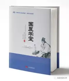 史家开学季丨开学啦带你到集团各校区看看精彩的开学典礼