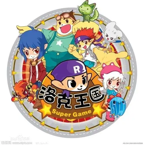 洛克王国是什么,最好有图片