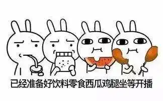 超级英雄解救小悟空
