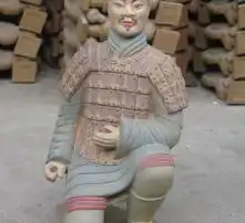 黄页88高清图片