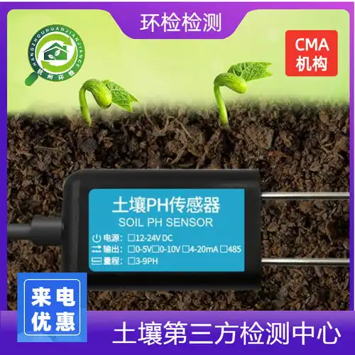 温州市龙湾区锅炉检测2025强烈推荐