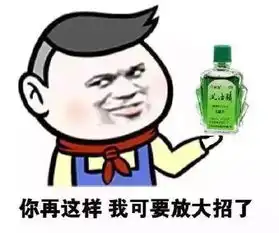 张卫健欧阳震华邰正宵黄安,四人联手搞啥事儿