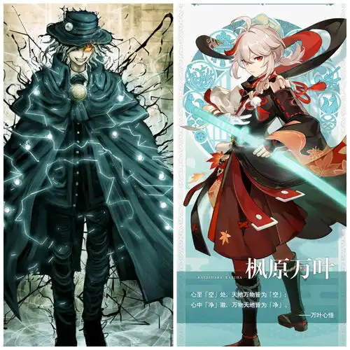 那些即参与过fgo配音也参与过原神配音的声优们