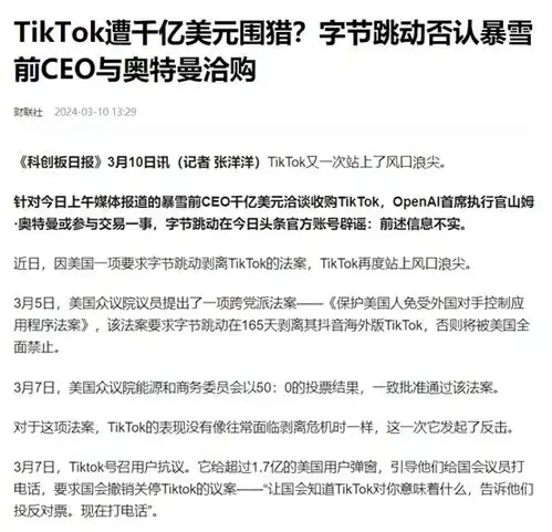 无标题