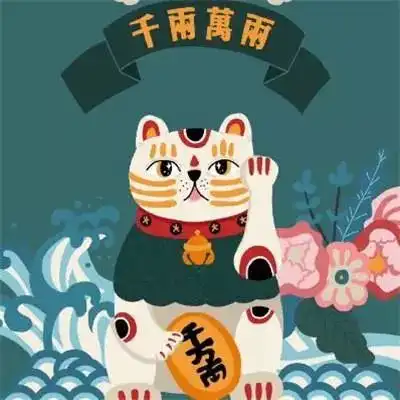 测试一个超长简介的文章