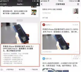微信大改版用不习惯这种方法可以一键改回原版
