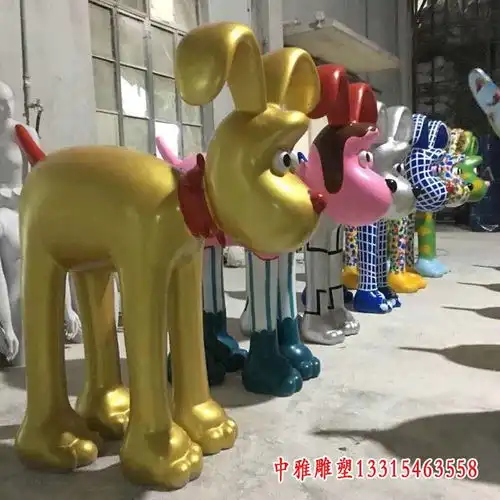 玻璃钢卡通狗雕塑芜湖卡通狗玻璃钢雕塑图片