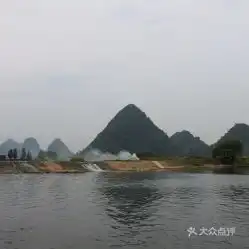 电话,地址,价格,营业时间阳朔县周边游