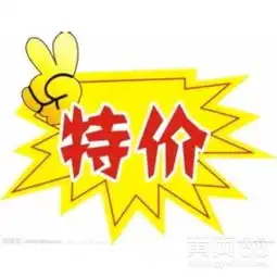朝阳地址出租1000元每月一对一可现场看场地-黄页88网