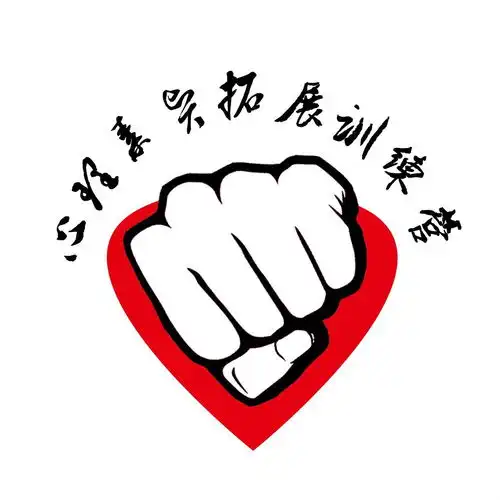 河南师范大学心理素质拓展训练营
