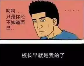 新闻哥91岁老太跟老伴闹情绪,暴走20里累晕女人任性跟年龄没关系搞笑图文有趣的fun